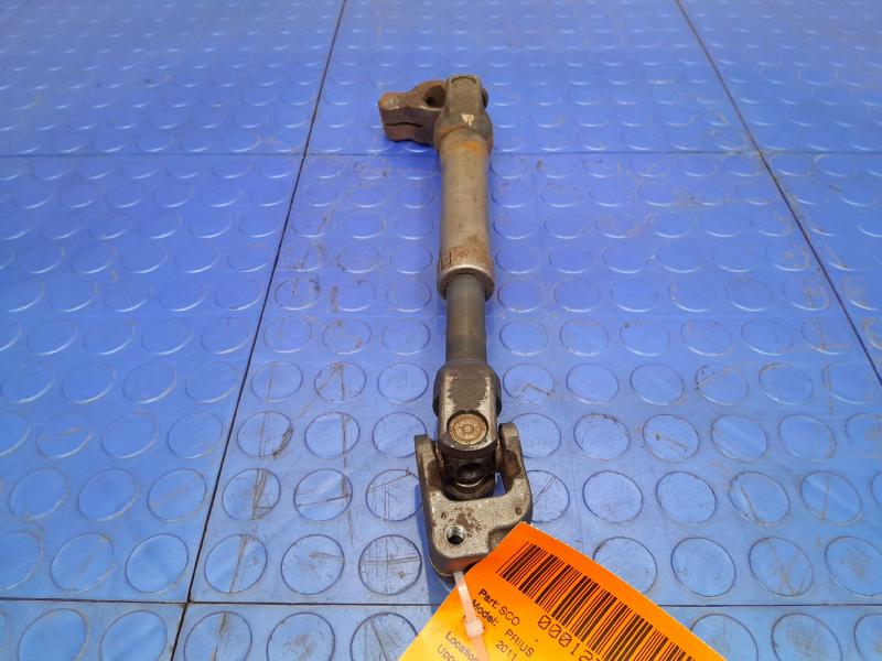 2010-2015 Toyota Prius Upper Steering Intermediate Shaft OEM 4526012710