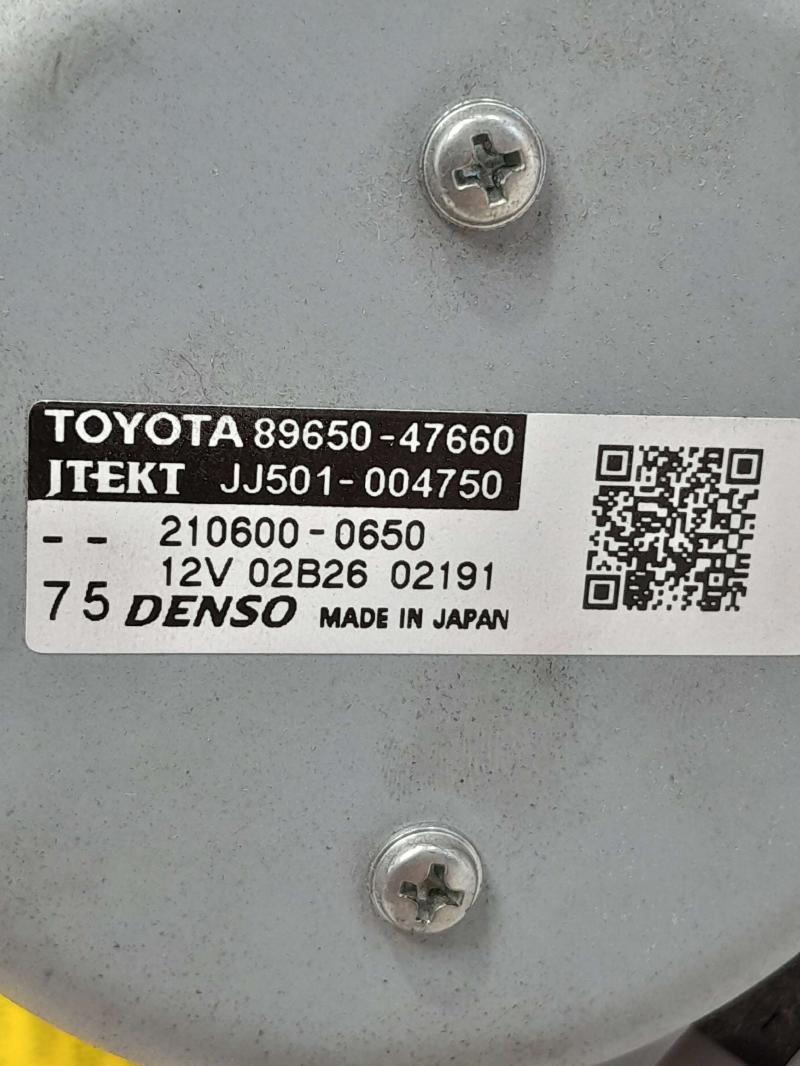 2016-2018 Toyota Prius 1.8L Electric Power Steering Assist Motor OEM 8965047560