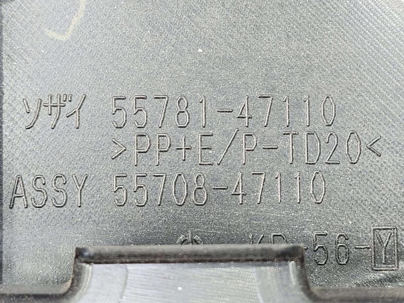 2010 Toyota Prius Cowl