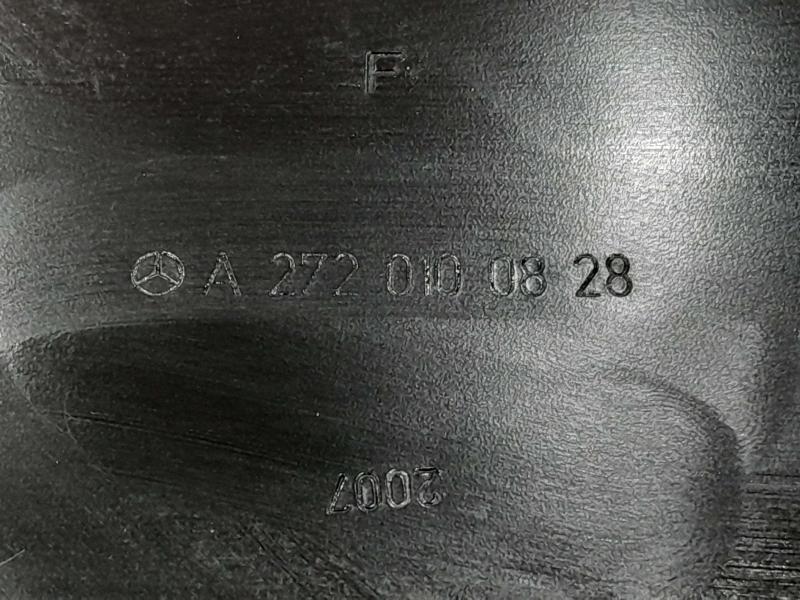 2008 Mercedes ML-Class Oil Pan