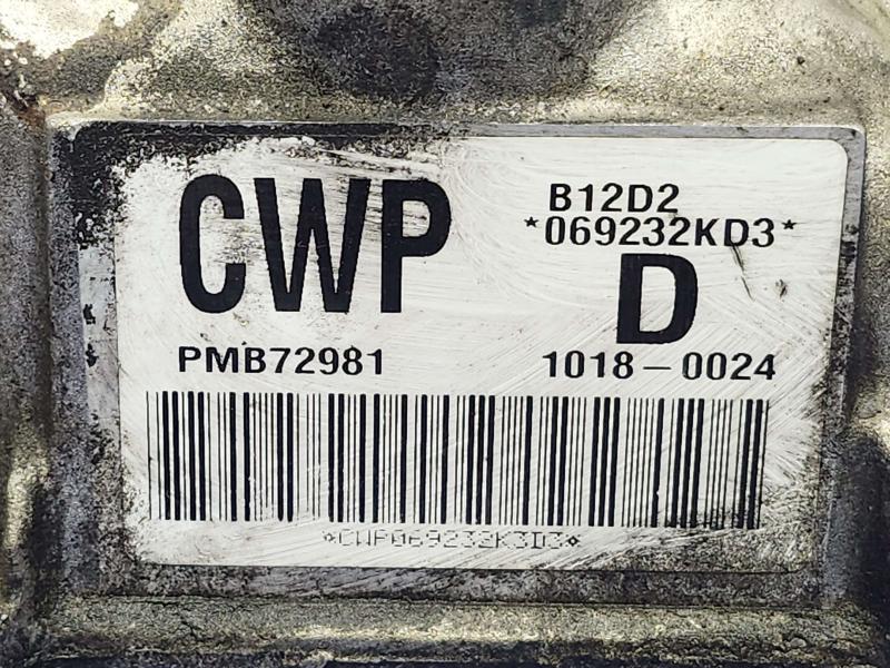 2014 Chevrolet Spark Valve Cover