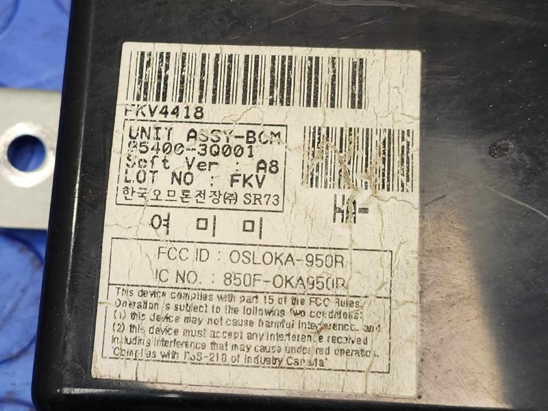 2011 Hyundai Sonata Body Control Module BCM Genuine OEM Part 954003Q001