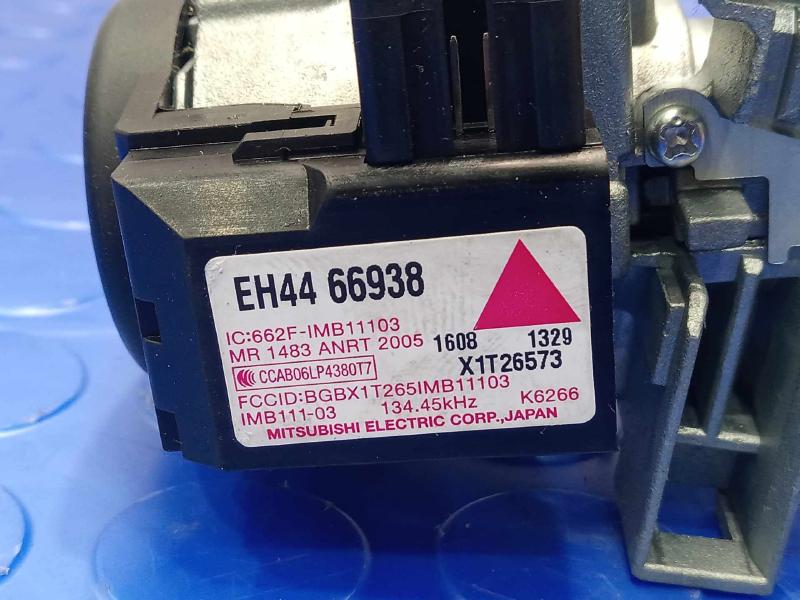 2011 Mazda CX-7 Ignition Switch(W/O Cyl& Key)