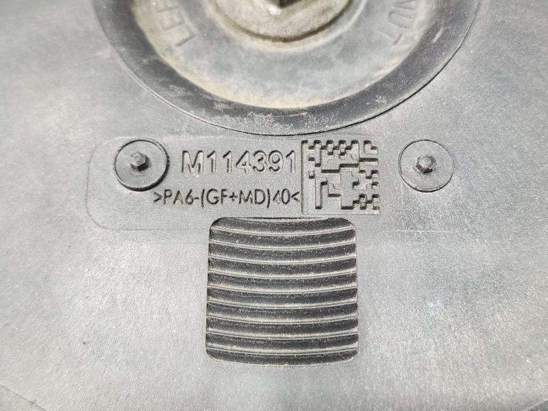 2014 Chrysler 300 Electric Cooling Motor