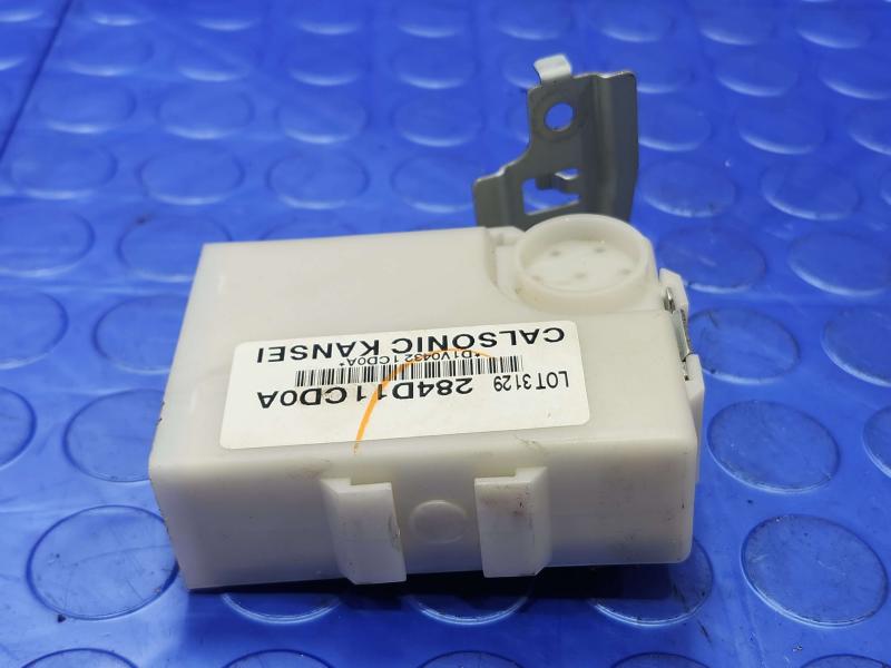 2013 Infiniti FX35 Chassis Brain Box