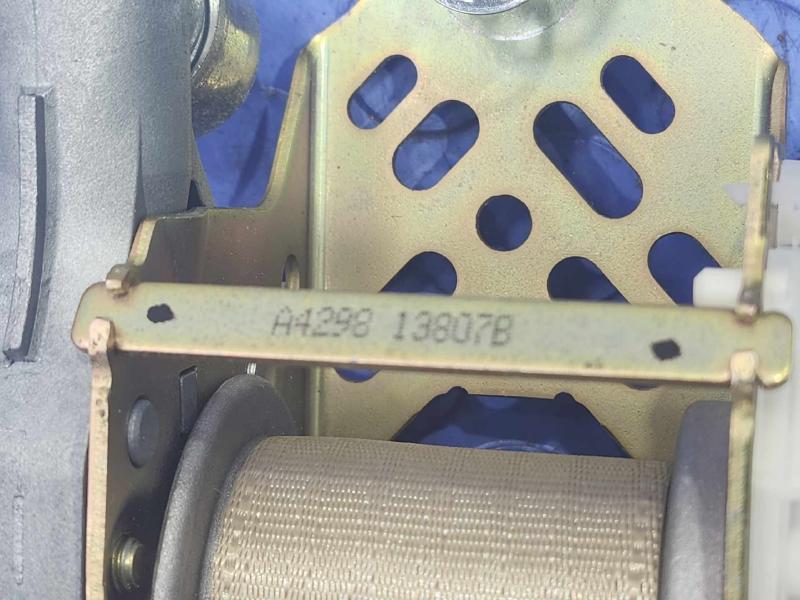 2008 Subaru Tribeca Front Seat Belt