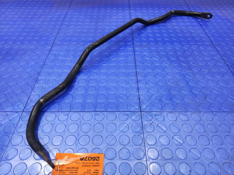 2015 Nissan Rogue Stabilizer Bar