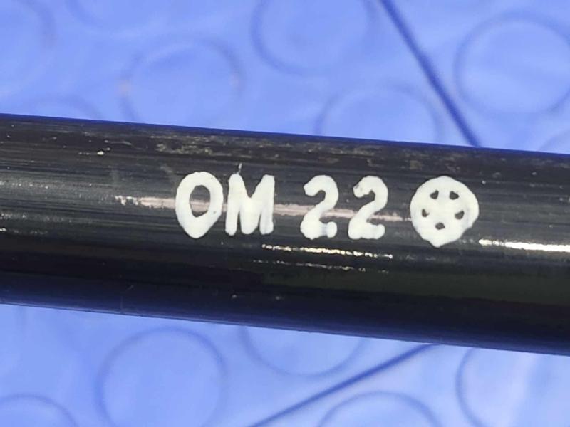 2015 Nissan Rogue Stabilizer Bar