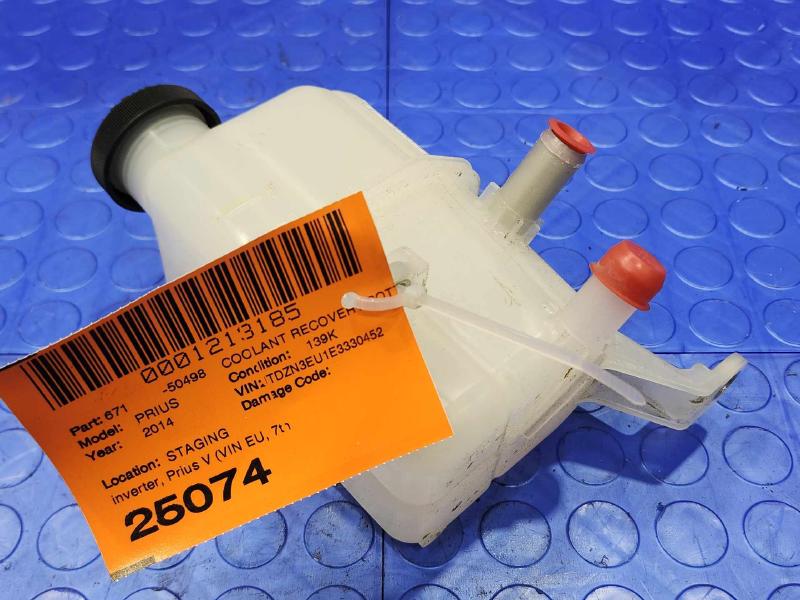 2010-2015 Toyota Prius Drive Motor Inverter Coolant Reservoir OEM G92A047011