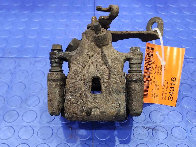 2015 Mazda CX-5 Caliper