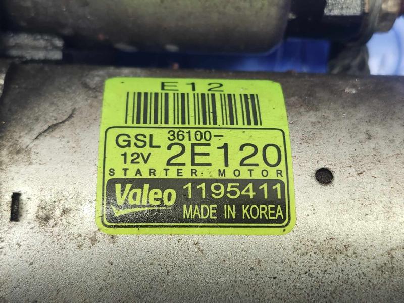 2015 Kia Forte Starter Motor