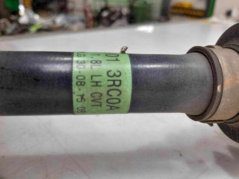 2015 Nissan Sentra Axle Shaft