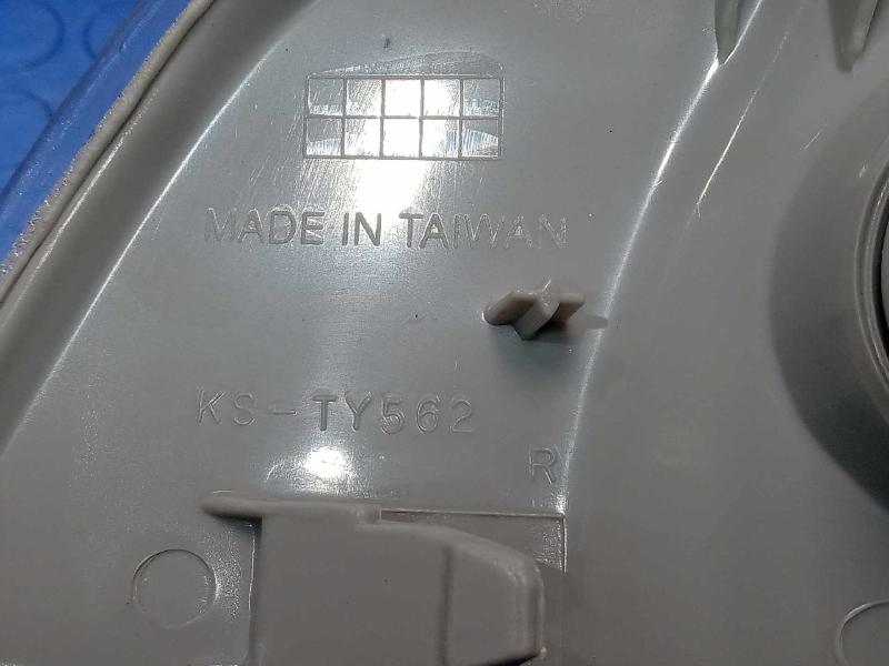 1998 Toyota Corolla Fog/Mark/Park/Turn Light/Lamp