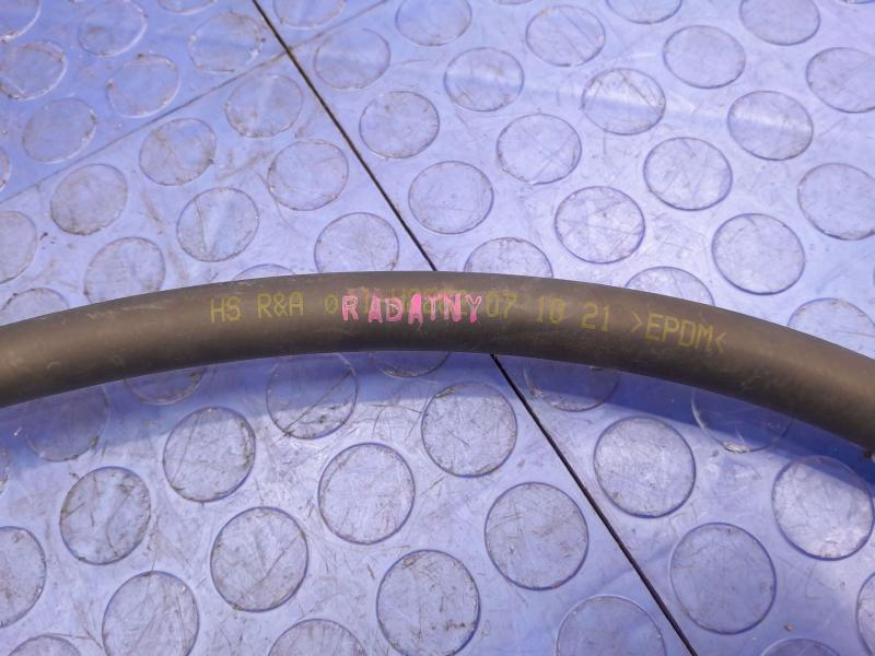 2022 Hyundai Ioniq 5 RWD AC Discharge Hose Genuine OEM Part 97762GI500