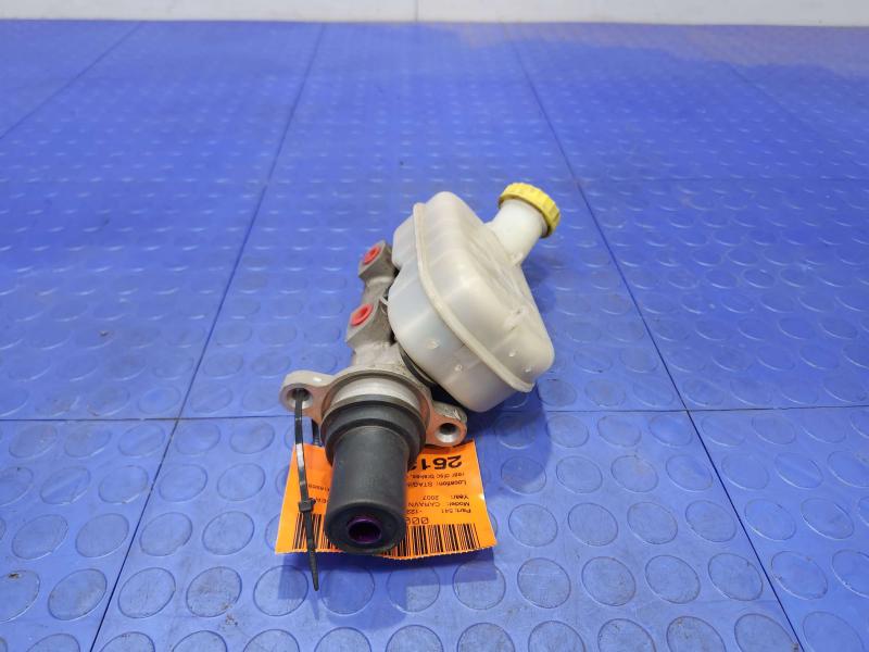 2007 Dodge Grand Caravan Master Cylinder