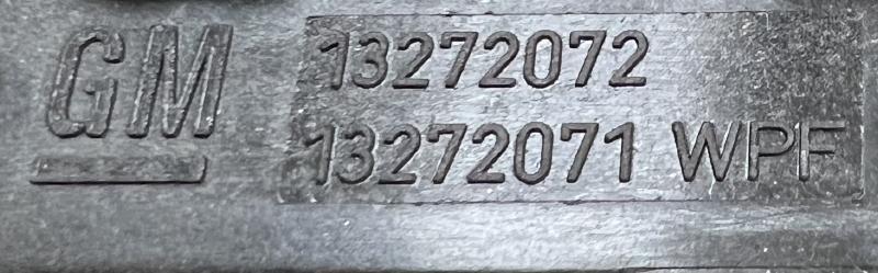 2016 Chevrolet Impala Engine Fuse Box