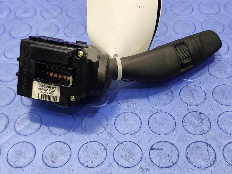 2014 Hyundai Santa Fe Combination Switch