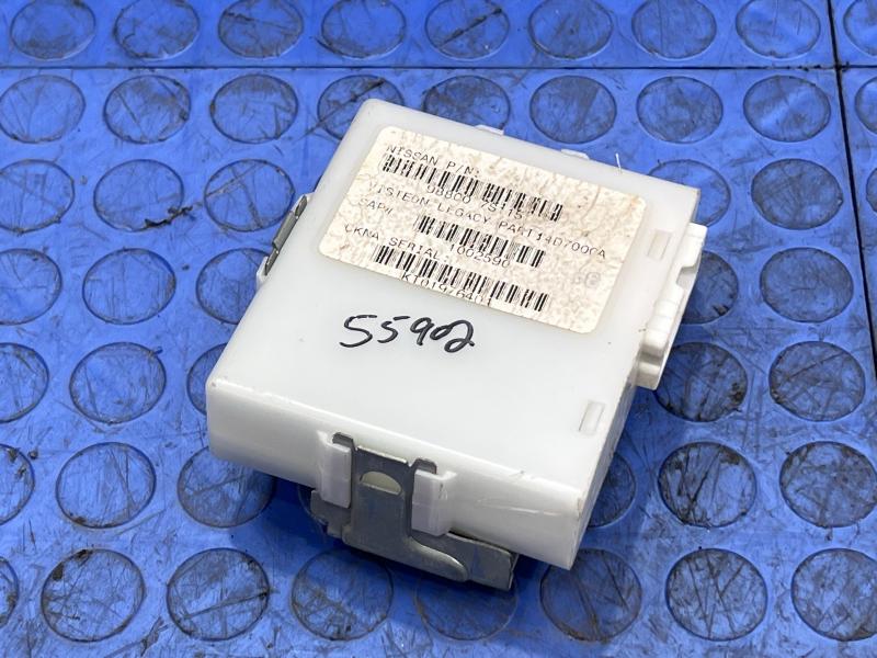 2004-2009 Nissan Titan Driver Front Seat Memory Control Module OEM 988007S115