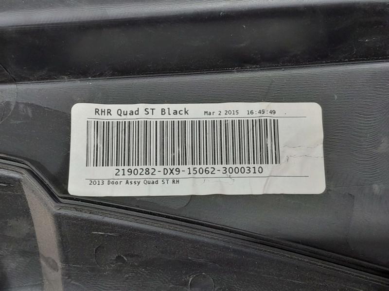 2015 Ram 1500 Rear Door Trim Panel