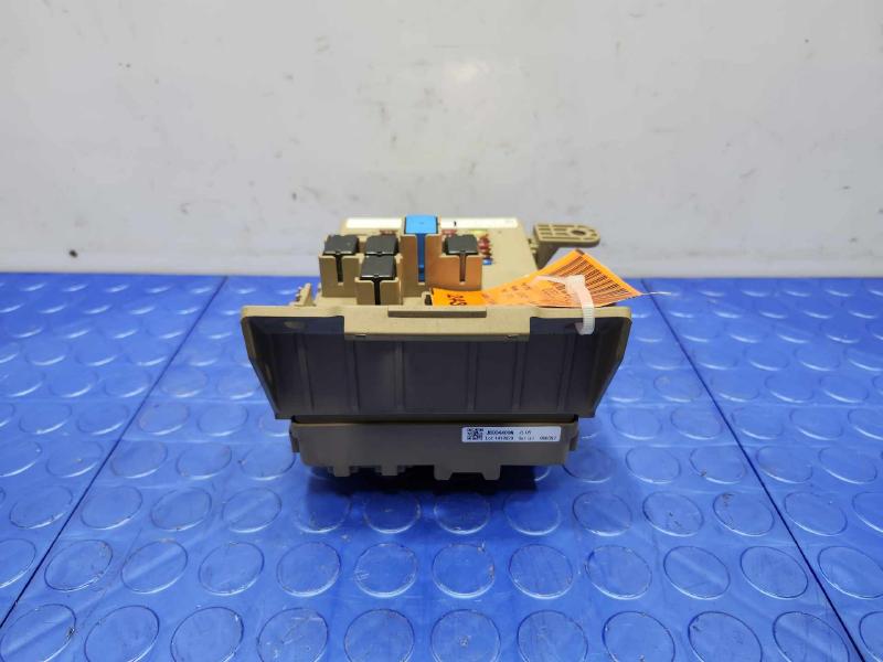 2015 Subaru Legacy Cabin Fuse Box