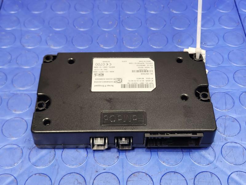 2014 Ford Focus Chassis Brain Box