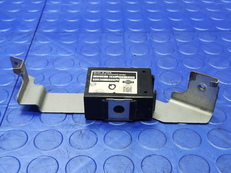 2013 Infiniti FX35 Chassis Brain Box