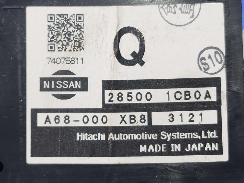 2013 Infiniti FX35 Chassis Brain Box