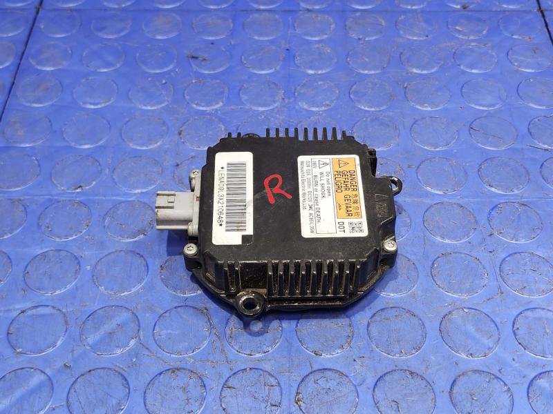 2014 Nissan Maxima Headlamp Assembly