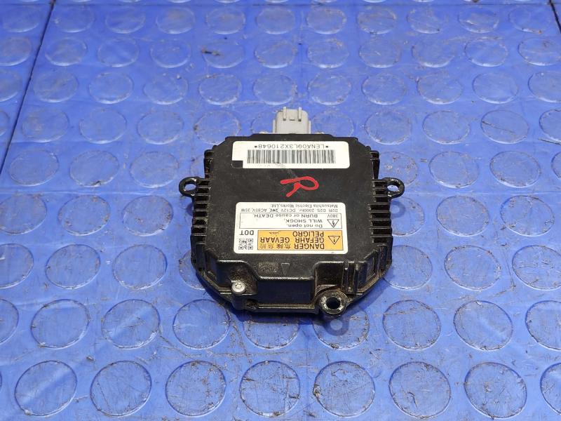 2014 Nissan Maxima Headlamp Assembly