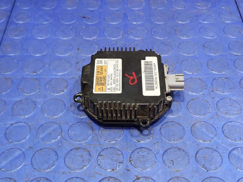 2014 Nissan Maxima Headlamp Assembly