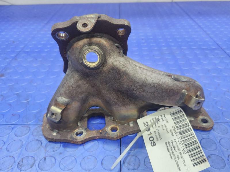 2018 Nissan Maxima Exhaust Manifold
