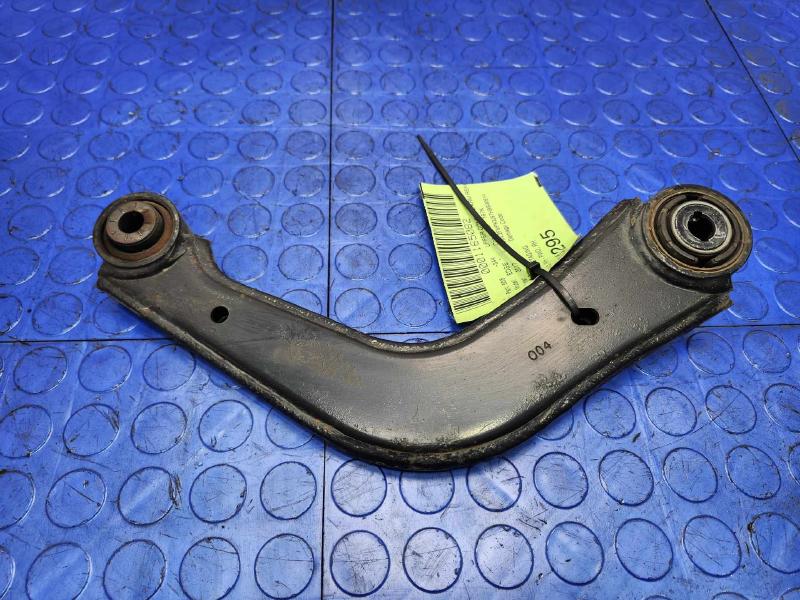 2017 Ford Edge Upper Control Arm Rear