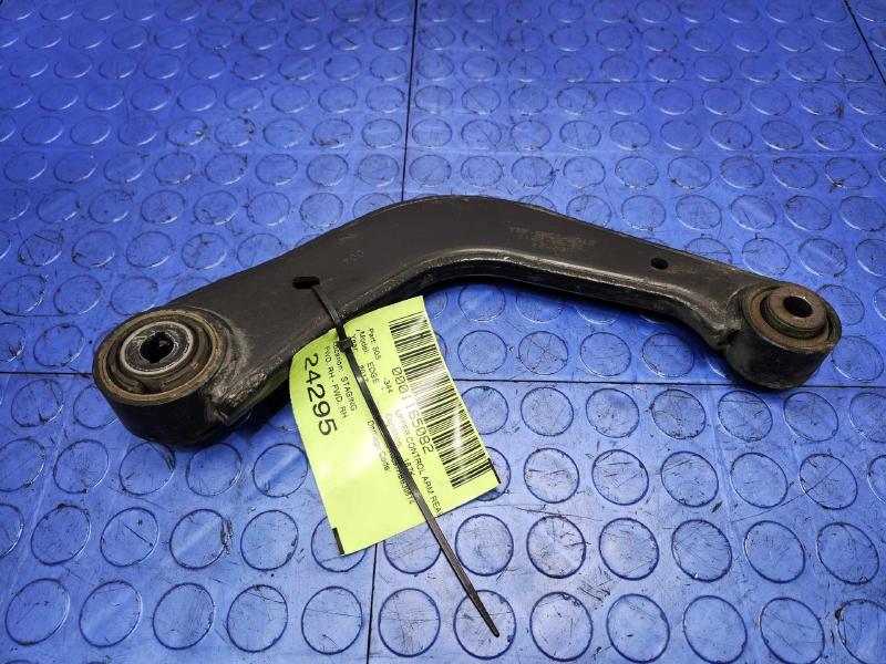 2017 Ford Edge Upper Control Arm Rear