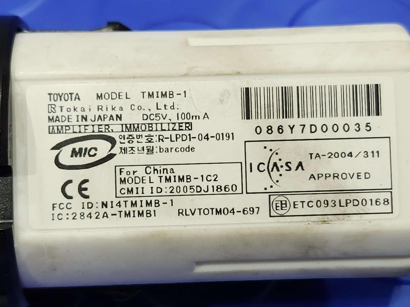 2008 Lexus LS 460 Ignition Switch(W/O Cyl& Key)