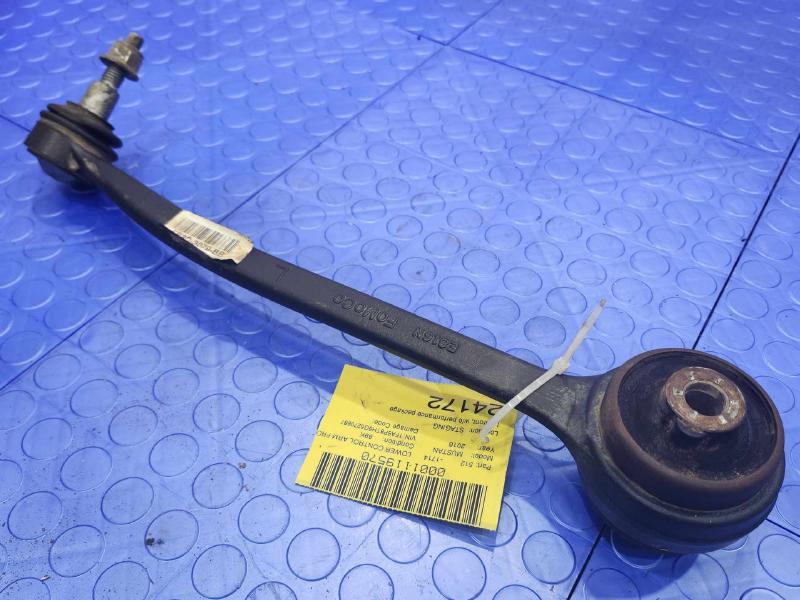 2016 Ford Mustang Lower Control Arm Front