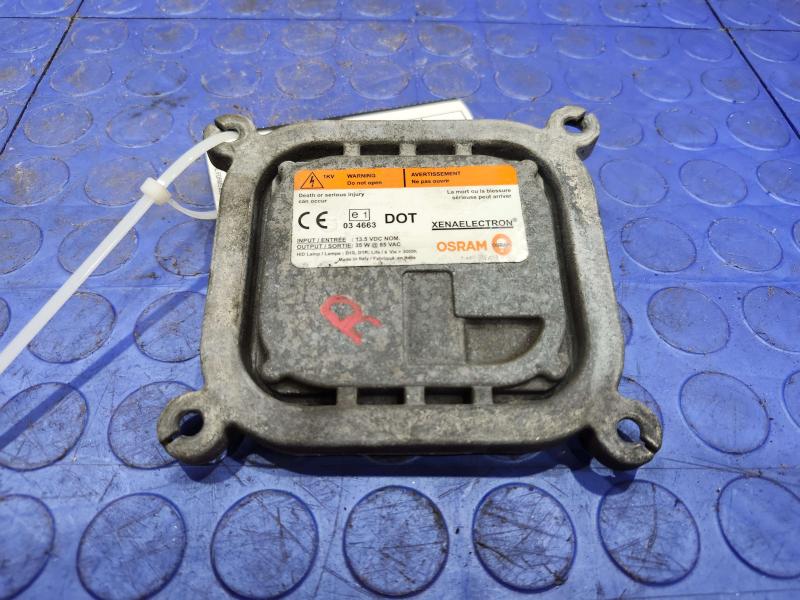 2014 Dodge Challenger Headlamp Assembly