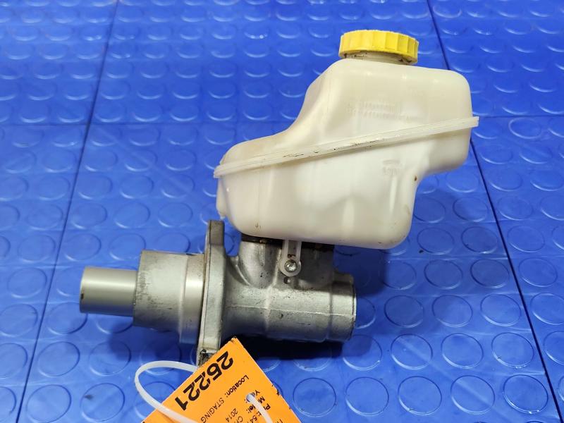 2014 Chrysler 300 Master Cylinder