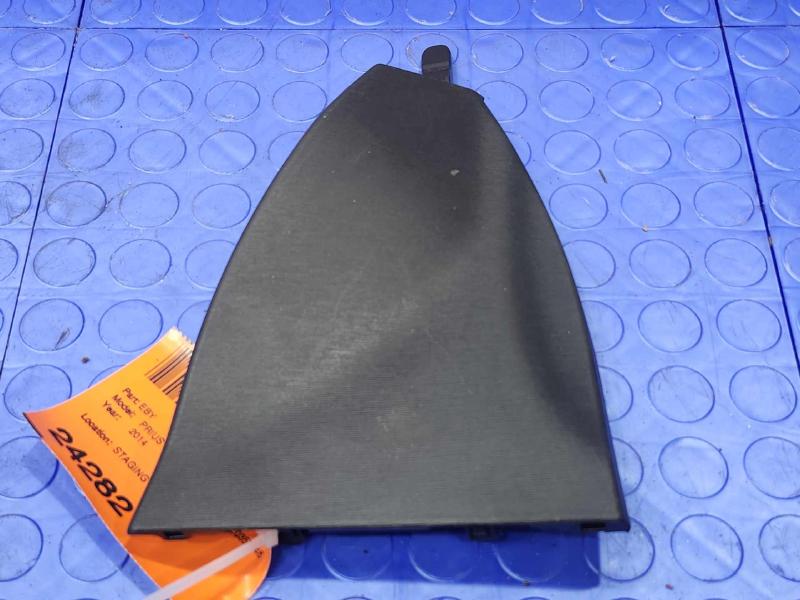 2014 Toyota Prius Misc Ebay Parts