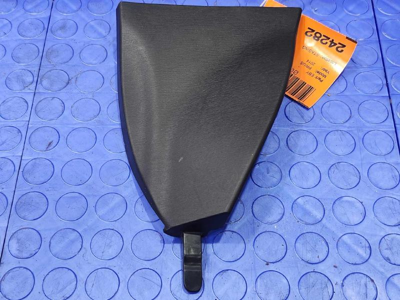 2014 Toyota Prius Misc Ebay Parts