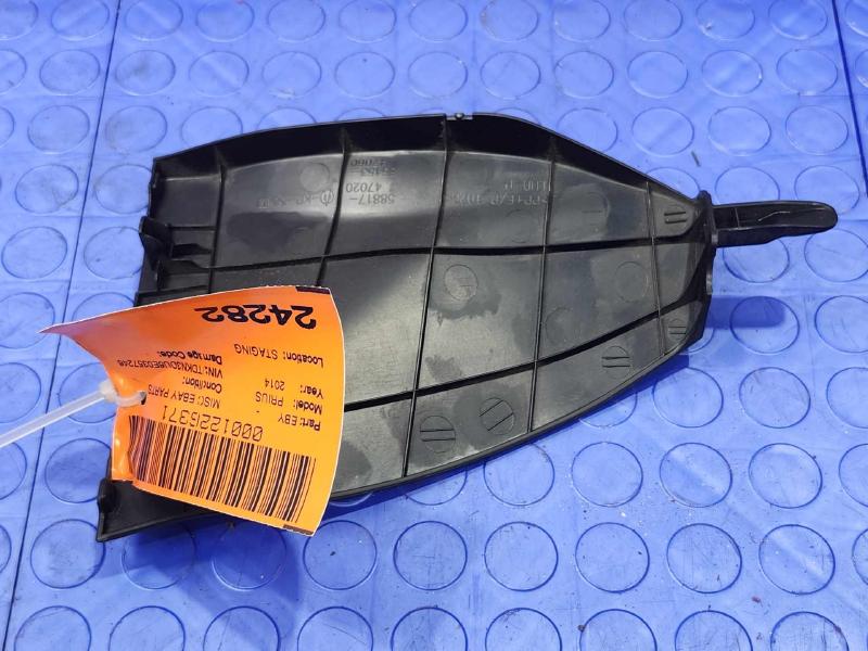 2014 Toyota Prius Misc Ebay Parts