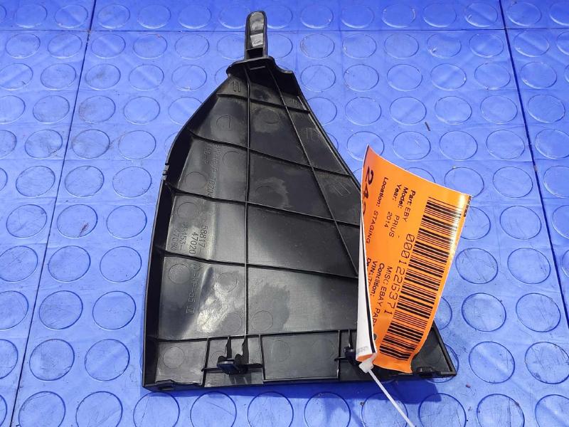 2014 Toyota Prius Misc Ebay Parts