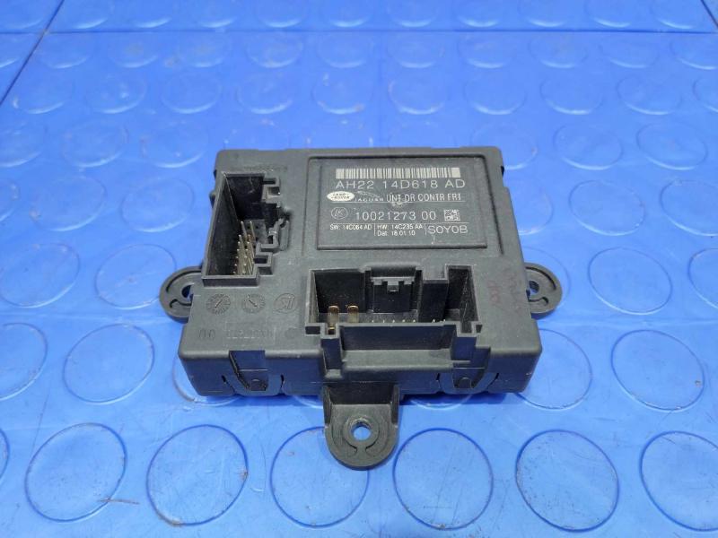 2010 Land Rover Range Rov Chassis Brain Box