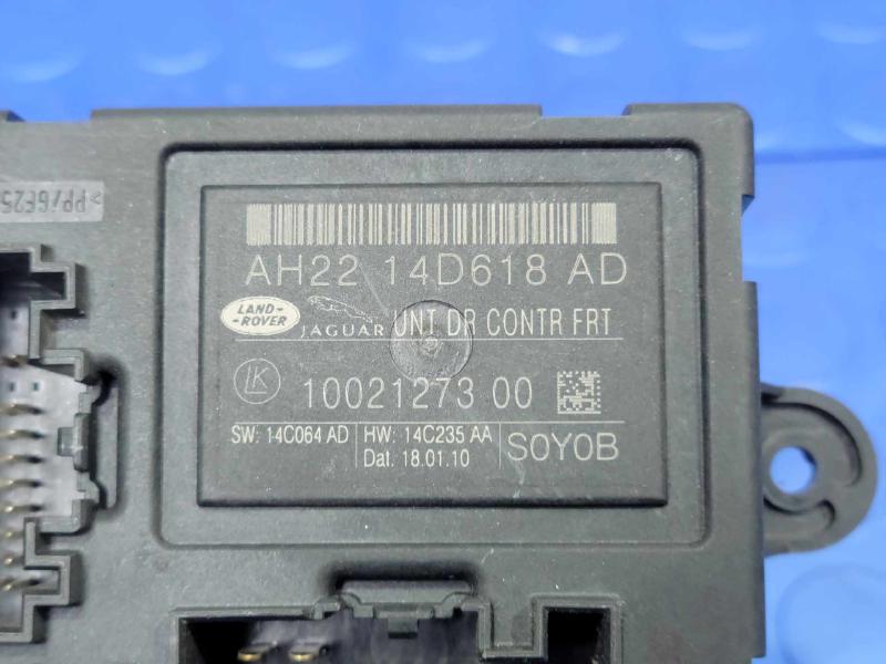2010 Land Rover Range Rov Chassis Brain Box