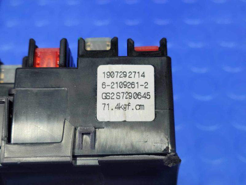 2020 Chevrolet Trax Cabin Fuse Box