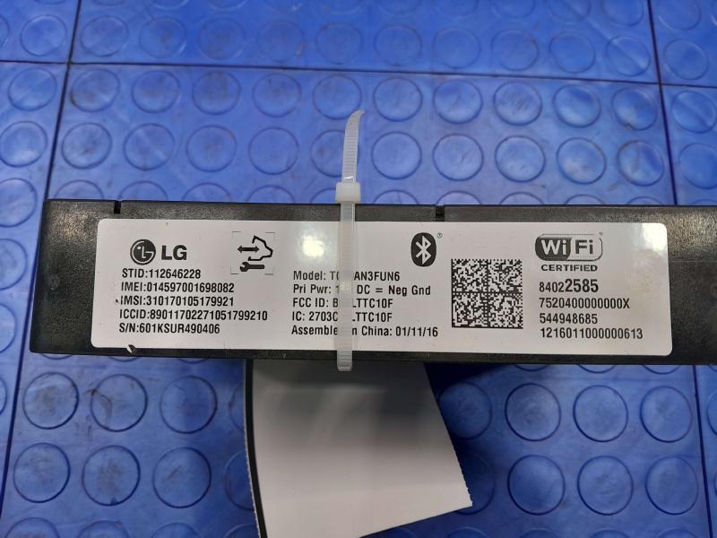 2016 Chevrolet Trax Chassis Brain Box