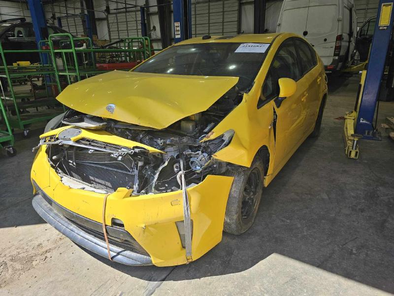 2013 Toyota Prius Rear Door Latch