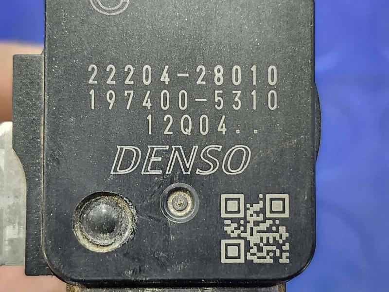 2014 Lexus IS 250 Air Flow Meter