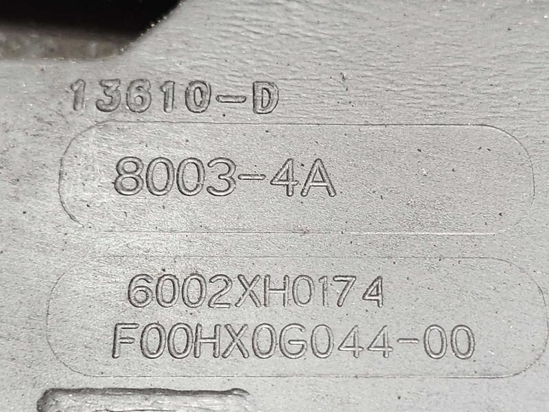 2012 Dodge Grand Caravan Electric Cooling Motor