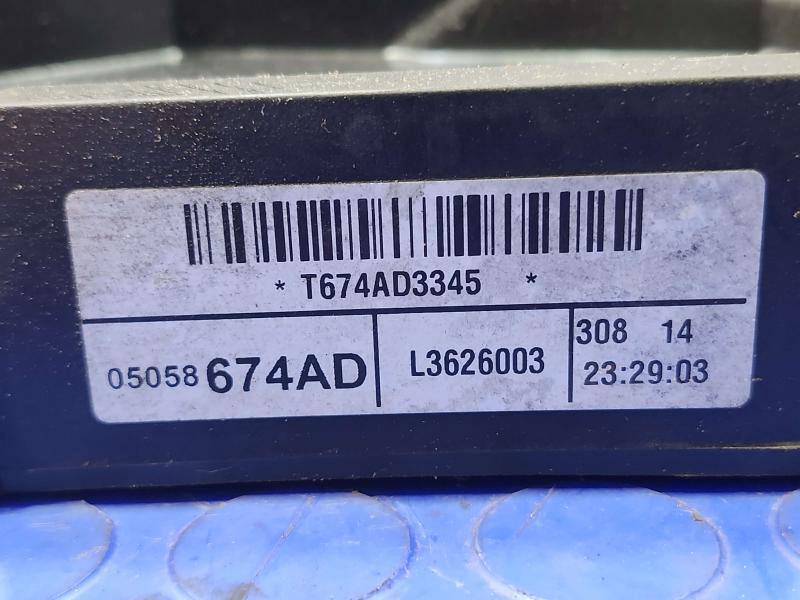 2012 Dodge Grand Caravan Electric Cooling Motor