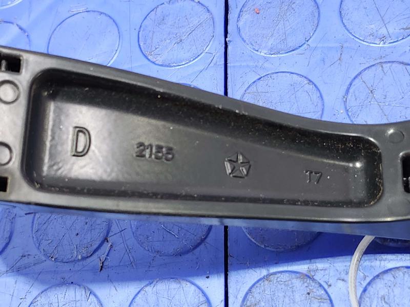 2015 Jeep Grand Cherokee Wiper Arm
